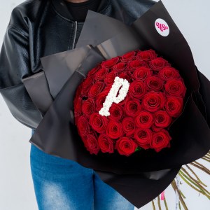 Babies Breath Letters